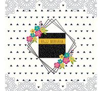 Hajj Greeting Card, Islamic Cards, Muslim Cards, Eid Mubarak Cards - Hajj Mubarak Lace