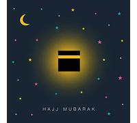 Hajj Greeting Card, Islamic Cards, Muslim Cards, Eid Mubarak Cards - Midnight Kaaba