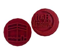 Hajj Mubarak Cake Cupcake Cookie Stamp Embosser for Icing Fondant Ramadan Nikkah Umrah Eid Muslim Wedding Cookie Cutter 2 Set