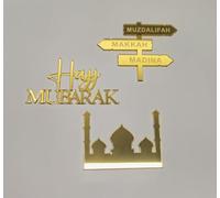 Hajj Mubarak Cake Topper,Hajj Gift, Acrylic Hajj Topper for Eid Al Fitr & Eid Al Adha Festival Baby Shower Birthday Party Decorations (Gold Mirror)