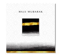 Hajj Mubarak Card. Contemporary Islamic greetings card in black and gold design