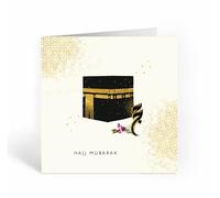 Hajj Mubarak Card, Islamic Cards, Muslim Cards, Eid Mubarak Cards - Kaaba design Ivory and Gold