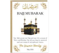 Hajj Mubarak Card Personalised Family Name & Date - Kaaba Mosque Designs - May Allah Accept Your Hajj Mercy Blessing Dua Emaan - Islamic Hajj Celebration Keepsake Cards (Design 1)