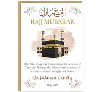 Hajj Mubarak Card Personalised Family Name & Date - Kaaba Mosque Designs - May Allah Accept Your Hajj Mercy Blessing Dua Emaan - Islamic Hajj Celebration Keepsake Cards (Design 8)