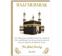 Hajj Mubarak Card Personalised Family Name & Date - Kaaba Mosque Designs - May Allah Accept Your Hajj Mercy Blessing Dua Emaan - Islamic Hajj Celebration Keepsake Cards (Design 2)