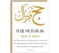 Hajj Mubarak Card Personalised Family Name & Date - Kaaba Mosque Designs - May Allah Accept Your Hajj Mercy Blessing Dua Emaan - Islamic Hajj Celebration Keepsake Cards (Design 9)