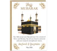 Hajj Mubarak Card Personalised Family Name & Date - Kaaba Mosque Designs - May Allah Accept Your Hajj Mercy Blessing Dua Emaan - Islamic Hajj Celebration Keepsake Cards (Design 3)