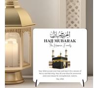 Hajj Mubarak Personalised Square Plaque on Stands MDF Wood or Acrylic - Custom Name & Date Keepsake Celebration Gift For Family & Friends - Pilgrimage Completion (White/Clear, MDF Wood)