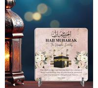 Hajj Mubarak Personalised Square Plaque on Stands MDF Wood or Acrylic - Custom Name & Date Keepsake Celebration Gift For Family & Friends - Pilgrimage Completion (Pink, Acrylic)