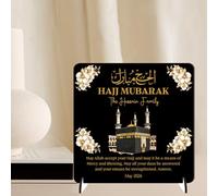 Hajj Mubarak Personalised Square Plaque on Stands MDF Wood or Acrylic - Custom Name & Date Keepsake Celebration Gift For Family & Friends - Pilgrimage Completion (Black with Gold, MDF Wood)