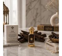 Hajr al Aswad Perfume Oil, inspired by the black stone on the Holy Kaaba 3ml by Ihsan