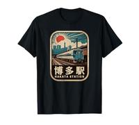 Hakata Station Japan Retro Train Vintage Kanji Souvenir T-Shirt