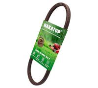 HAKATOP 754-05040 Upper Drive Belt, 5/8" x 35-1/4" for MTD Troy-Bilt Craftsman Cub Cadet Lawn Tractor Replaces 954-05040 954-0241A Single Pack