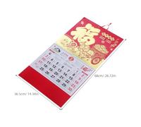HAKIDZEL 2pcs 2027 Chinese Lunar Calendar Year the Goat Wall Calendars with Layout and Practical Scheduling, Traditional Feng Shui Paper Planner for Offices and Spring Festival