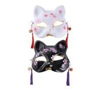 HAKIDZEL 2pcs Japanese Style Cat Shaped Halloween Masks with Adjustable Band and Plastic Material, for Dance and Parties