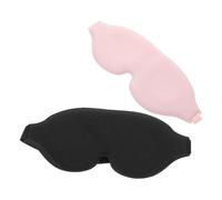 HAKIDZEL 3D Contoured Sleep Mask with Maximum Light Blocking and No Eye Pressure 2pcs Thickened Pu Foam Eye Cover for Nighttime and Napping for Comfortable Sleep at Home, Office, Airplane