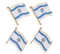 HAKIDZEL 4pcs Israel Flag Brooch Pin Set Alloy Patriotic Element Resistant to Damage Creatively Designed for Celebrations and Commemorative Badges