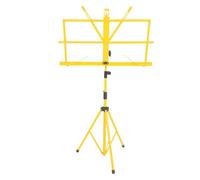 HAKIDZEL Adjustable Song Stand Fold Guitar Accessory Musician Collapsible Portable Holder Music Book Stand Metal Music Stand Tablet Music Stand Musical Instruments Stand Yellow