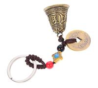 HAKIDZEL Chinese Style Copper Bell Pendant Keychain with Smooth Surface and Unique Antique Design, Creative Decorative Key Chain for Car Or Luggage Hanging Ornament