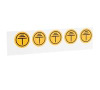 HAKIDZEL Protective Earth Ground Symbol Electrical Warning Stickers 0.79X0.79 Inch Self-Adhesive Decals for Industrial Machinery Safety