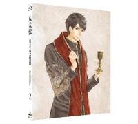 八犬伝 -東方八犬異聞- (Hakkenden: Eight Dogs of the East) 2 (初回限定版) [Blu-ray]
