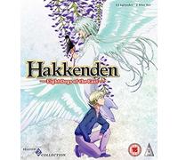 Hakkenden: Eight Dogs Of The East S2 Blu-ray UK RELEASE NEW SEALED