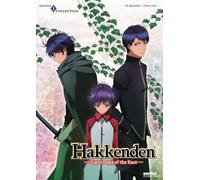 Hakkenden: Eight Dogs of the East: Season 1 [DVD] [2013] [Region 1] [US Import] [NTSC]