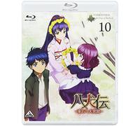 Hakkenden: Eight Dogs of the East - Vol.10 - Regular Edition Anime Blu-ray