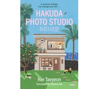 Hakuda Photo Studio : The feel-good Korean bestseller