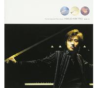 Hakuei Kim Trio - Home Beyond the Cloud