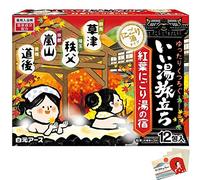 Hakugen Earth Japanese Bath Salts Iiyu Tabidachi Momiji Nigori -Yu Yado Relaxation Bath Roman Style 4 Scents x 12 Packs - Blotting Paper Set