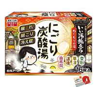 Hakugen Earth Japanese Bath Salts Iiyu Tabidachi Nigori -Yu Nukumori-Yu Relaxation Bath Bath Roman Style 4 Scents x 16 Packs - Blotting Paper Set
