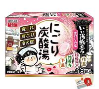 Hakugen Earth Japanese Bath Salts Iiyu Tabidachi Nigori -Yu Yukiakari-Yu Relaxation Bath Bath Roman Style 4 Scents x 16 Packs - Blotting Paper Set