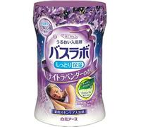 Hakugen - HERS Bath Lab Bath Salt Lavender 540g