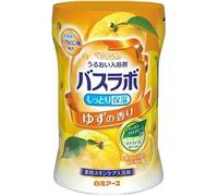 Hakugen - HERS Bath Lab Bath Salt Yuzu 540g