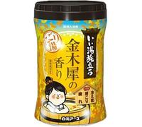 Hakugen - iiyu Tabidachi Nigori Japanese Onsen Bath Salt Bottle Osmanthus 500g