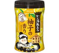 Hakugen - iiyu Tabidachi Nigori Japanese Onsen Bath Salt Bottle Yuzu 600g