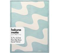 Hakuna Matte Cloud Soft Baby Play Mat 170 x 120 x 2.5 cm Waves