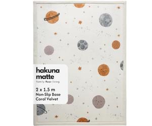 Hakuna Matte Cloud-soft baby play mat 200x150x2.5cm, Planets - children's room rug memory foam - baby crawling mat with non-slip underside - children's play mat/tatami mat