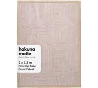 Hakuna Matte Coral Velvet Baby Play Mat 200x150x2.5cm | Premium, High-Density Foam Area Rug, Non-Slip Backing, Soft Play & Tummy Time, Easy Care