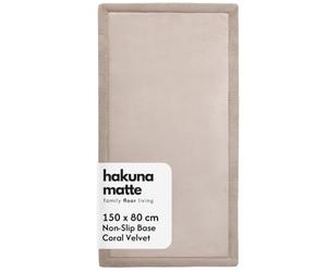 Hakuna Matte Premium Large Coral Velvet Baby Play Mat 150x80x2.5cm Beige