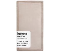 Hakuna Matte Premium Large Coral Velvet Baby Play Mat 150x80x2.5cm Beige | High-Density high-density foam Area Rug - with Non-Slip Backing for Crawling, Soft Play & Tummy Time - Easy Care Rug