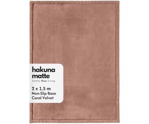 Hakuna Matte Premium Large Coral Velvet Baby Play Mat 200x150x2.5cm, Brown | High-Density high-density foamFoam Area Rug - Stylish Playmat for Floor with Non-Slip Backing for Crawling, Soft Play