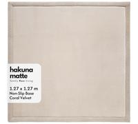 Hakuna Matte Premium Soft Rug & Play Mat, Beige, 127x127cm | Family Floor Living. OEKO-TEX STANDARD 100 certified. Soft, cushioned comfort. High-density foam. Easy care. Play and relax