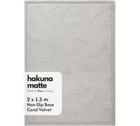 Hakuna Matte Premium Soft Rug & Play Mat, Gentle Arcs, Grey, 200x150x2.5cm | Family Floor Living. OEKO-TEX STANDARD 100 certified. Soft, cushioned comfort. High-density foam. Easy care. Play and relax