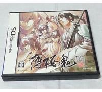 Hakuoki DS