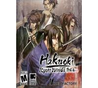 Hakuoki: Kyoto Winds | Deluxe Bundle (PC) - Steam Key - GLOBAL