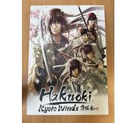 Hakuoki Kyoto Winds Limited Edition (ITEMS ONLY - NO GAME)