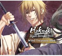 Hakuoki: Kyoto Winds - Winds Treasure Box DLC Steam CD Key