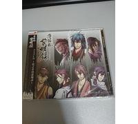 Hakuoki Reimeiroku Drama CD